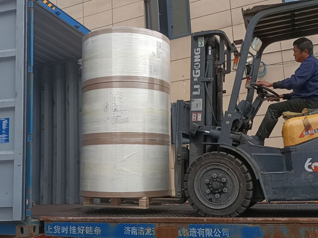 Loading-Scene-1