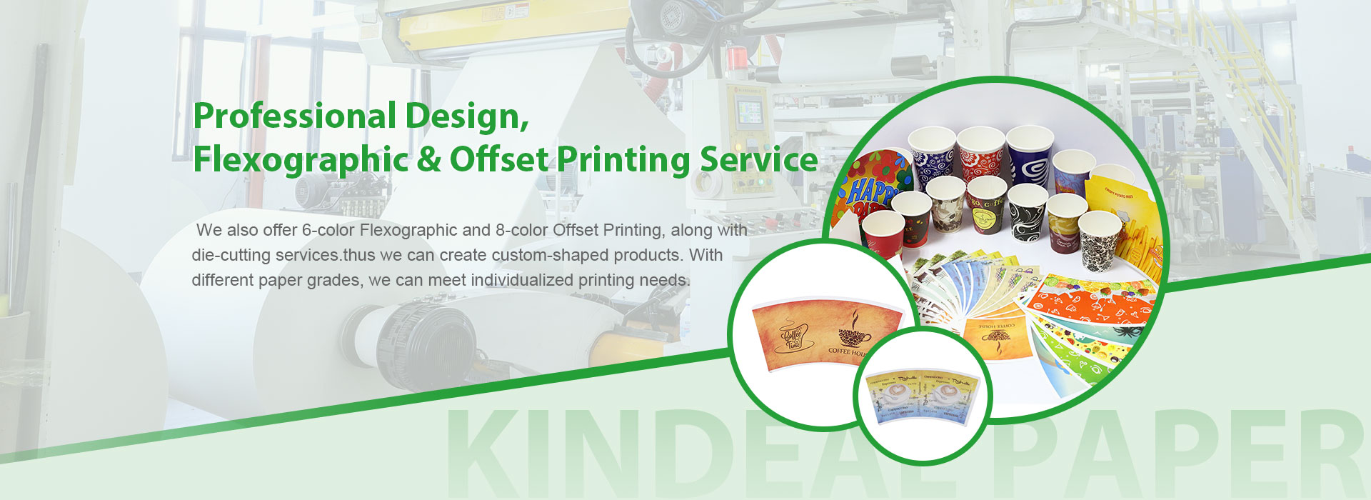 Professional-paper-cup-manufacturing-machine