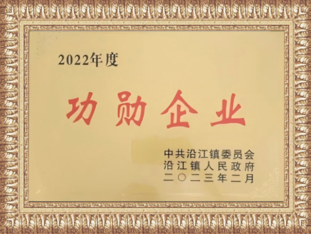 Business-License-3