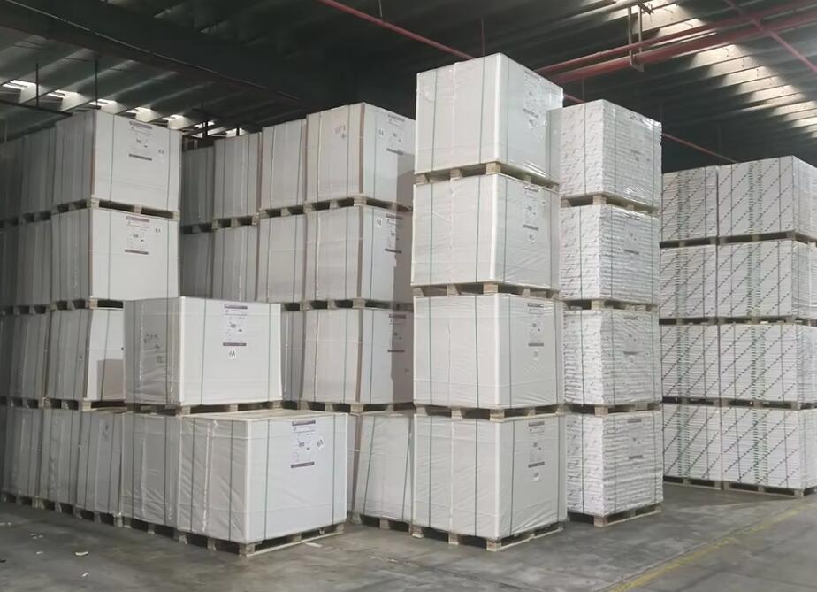 GC1 packaging