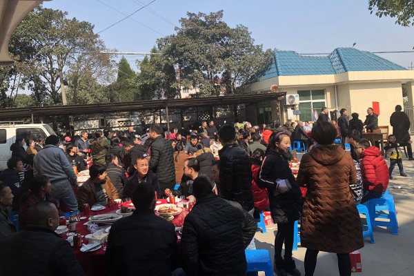 2017 New Year's Eve Dinner of TAIZHOU KINDEAL PAPER: Hosted by Mr. Gongliang Yu, Featuring Lucky Draw & Excellent Staff Rewards