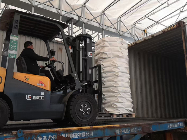 Loading-Scene-2